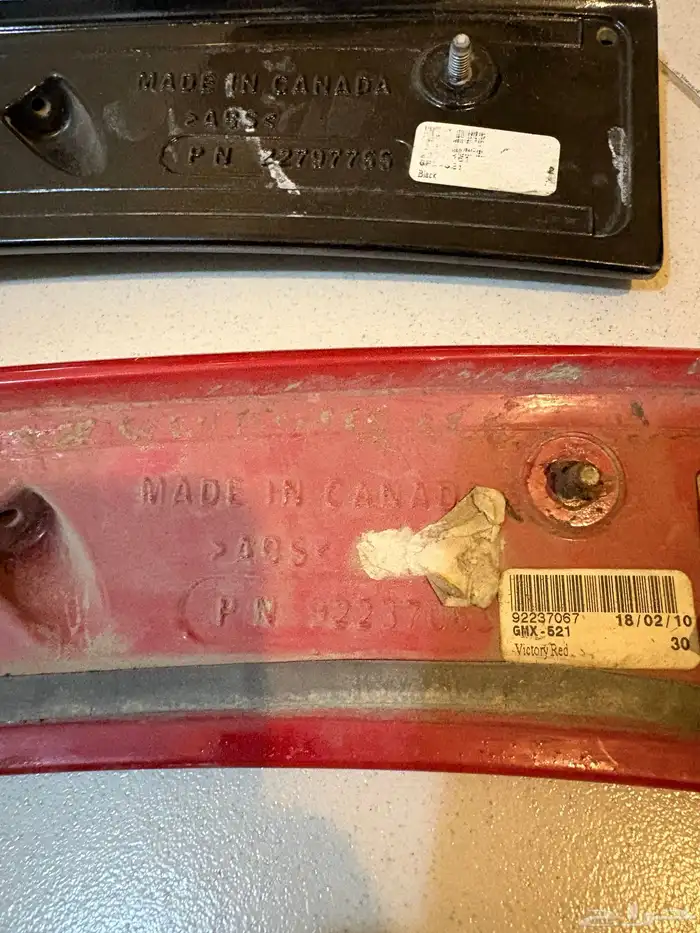 للبيع جناح كمارو من 2010 الى 2013 3