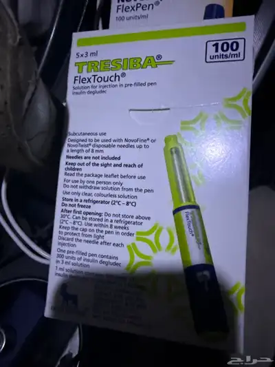 اقلام اونسلين نوفر ابد و ترسيبا متوفر كميات index