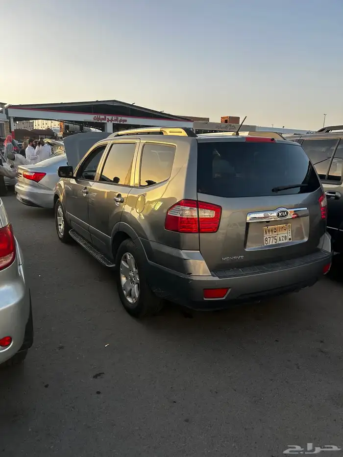 للبيع موهافي 2