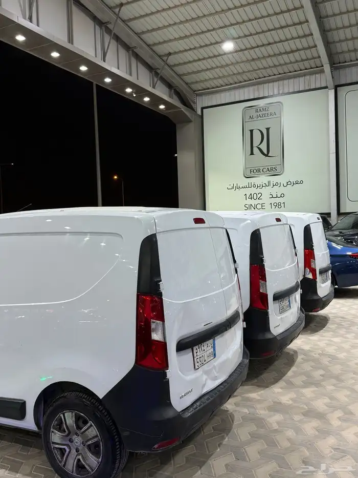 رينو دوكر 2020 للبيع 2