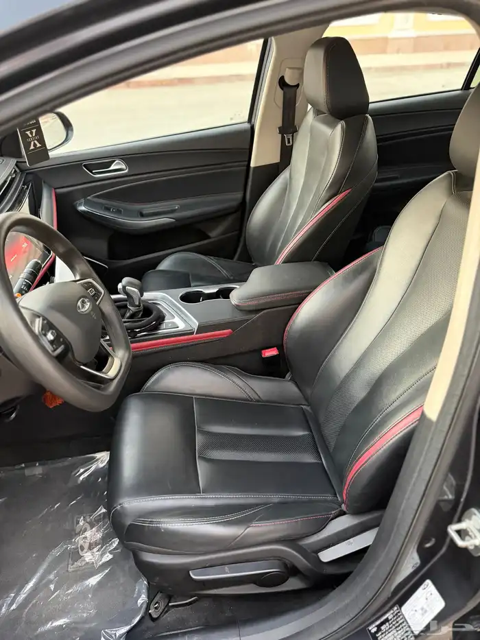 شيري اريزو 6 2023 8