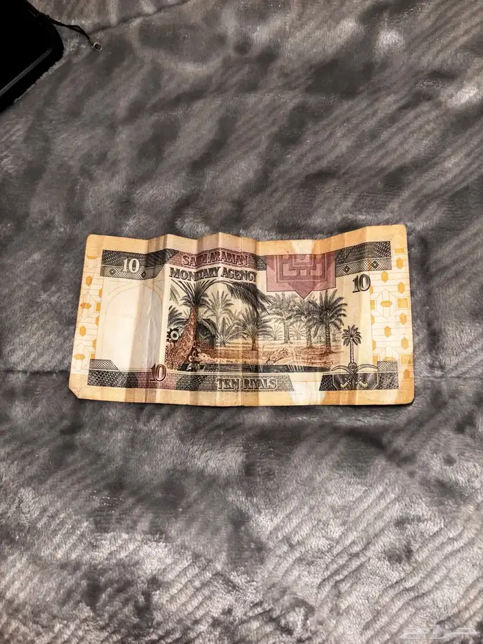 خمسة الملك عبدالله وعشره الملك فهد 0