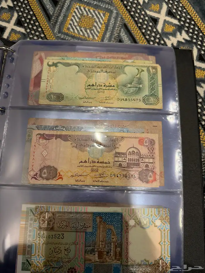 عملات اجنبيه وفلوس سعوديه قديمه 17