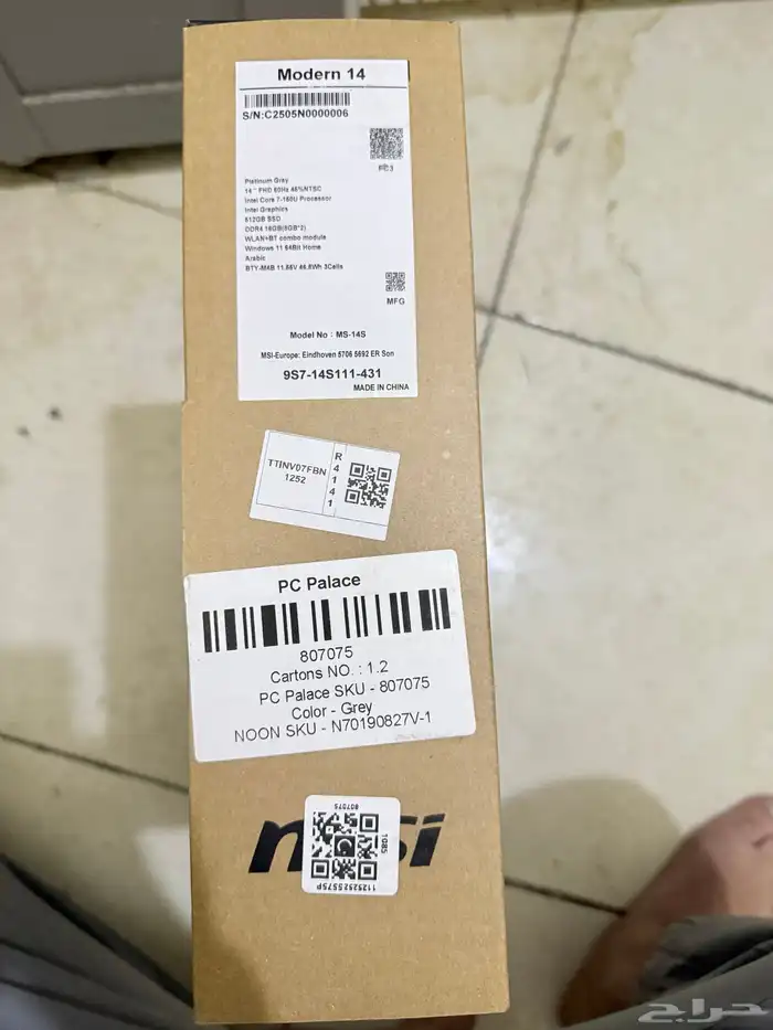 لابتوب msi جديد لم يتسخدم الا يومين 8