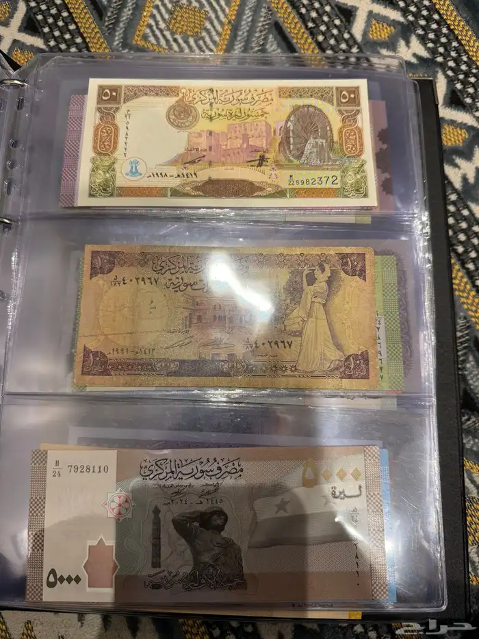 عملات اجنبيه وفلوس سعوديه قديمه 8