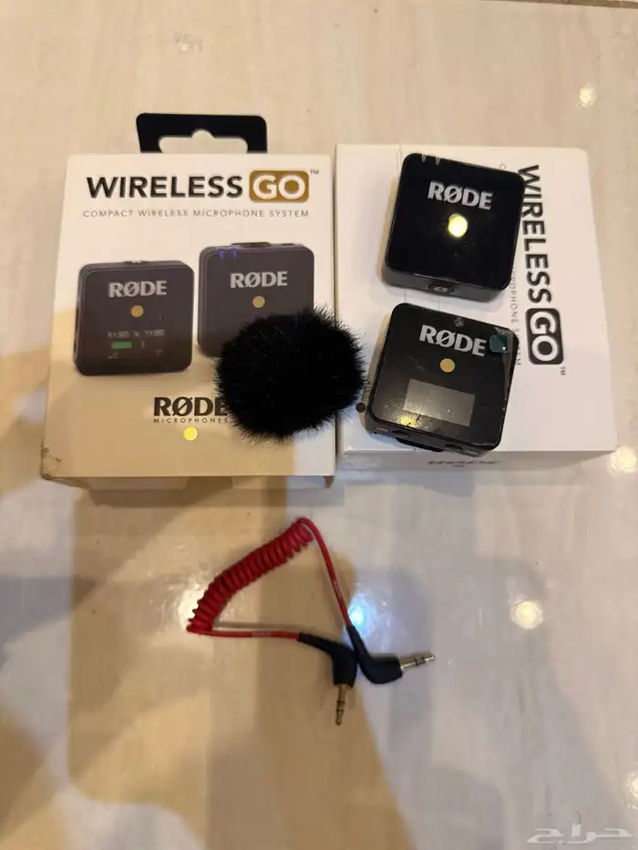 مايك رود للبيع بالشرائع مكه 0