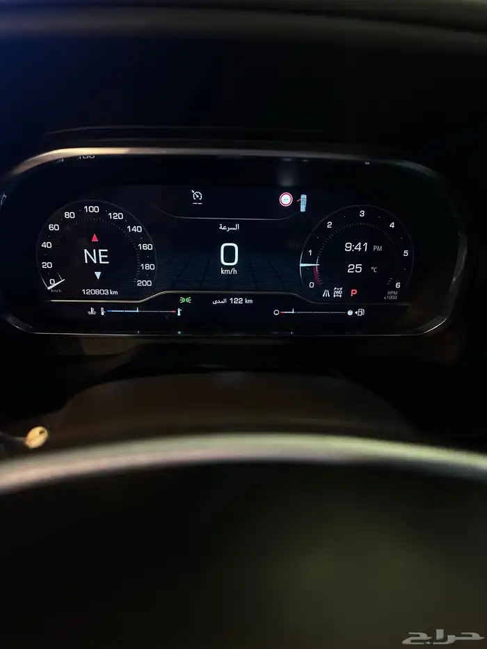 جاي السكن 23 3