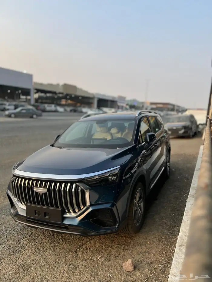 اقوي العروض اكوفانجو فل ونص فل 25 0