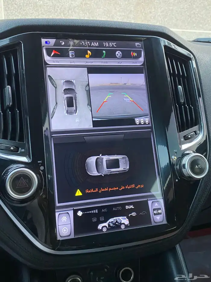 شانجان CS95 موديل 2019 20