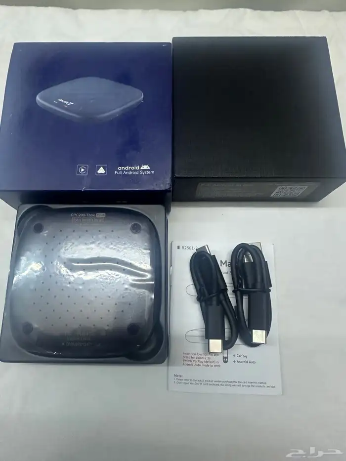 وصلة تحويل شاشة السياره الى اندرويد 1