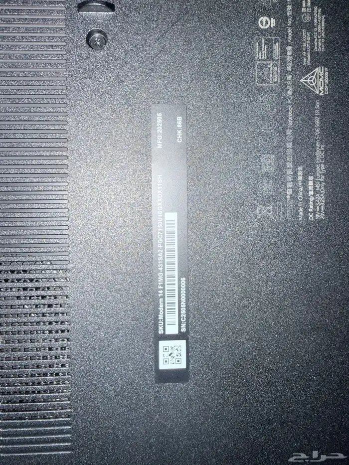 لابتوب msi جديد لم يتسخدم الا يومين 5