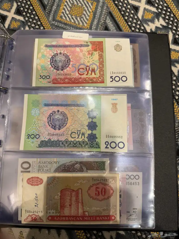 عملات اجنبيه وفلوس سعوديه قديمه 25