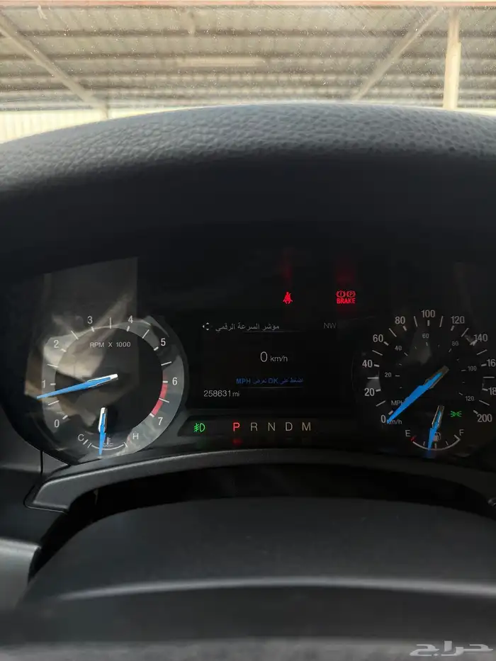 فورد اكسبديشن 2015 5