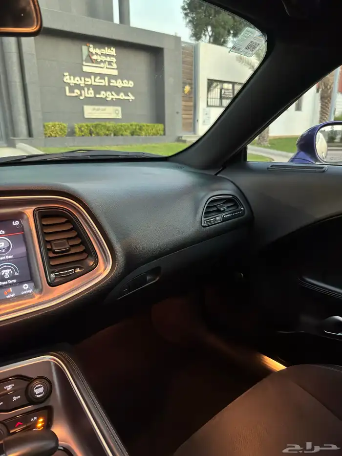 تشالنجر 2019 T A اصدار خاص 21