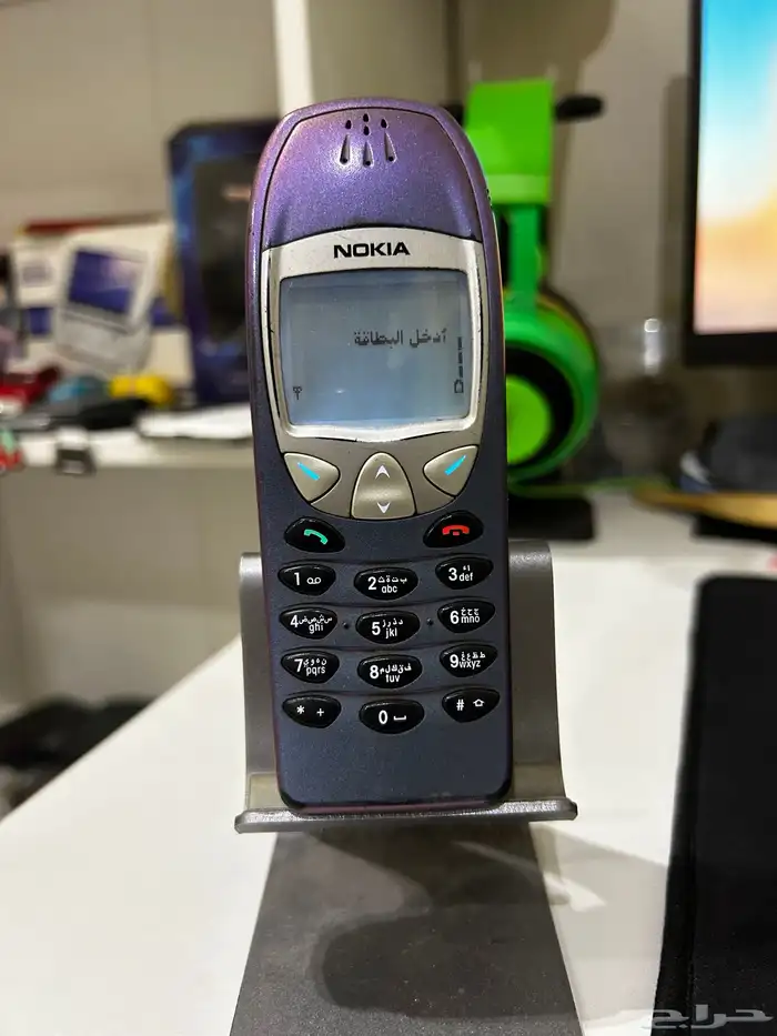 جوال الرهيب والعنيد 2