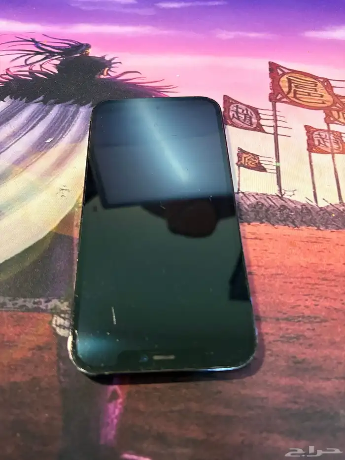 جوال ايفون 12 pro 8