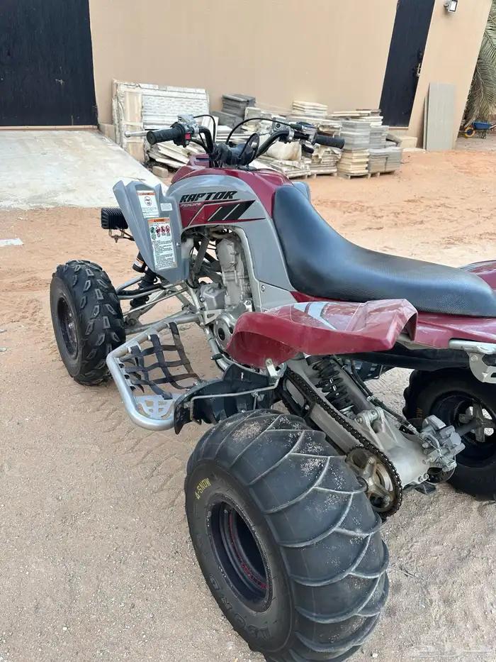 دباب رابتر 700 2020 SE 2