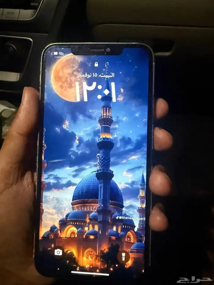 ايفن 11 برو ماكس 1