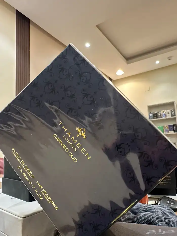 عطور حصريه ونيش 11