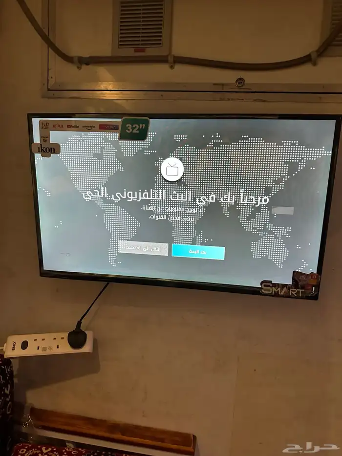 كرفان موتر هوم ثلاجة تبريد بيجو بوكسر اكبر حجم 3