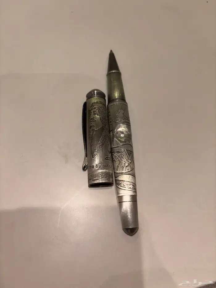 قلم روح القياده 1