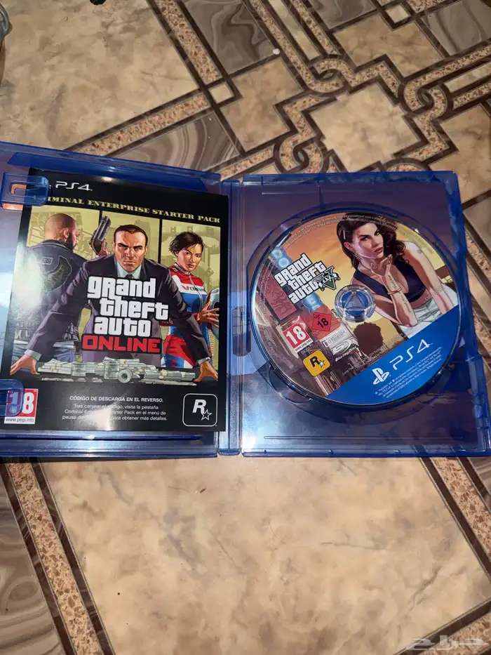 شريط قراند 5 نظيف 1