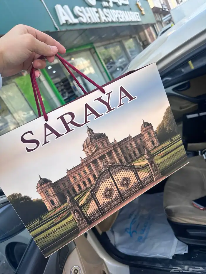 اكياس ورقيقة للعبايات طباعة ملونة كميات قليلة مقاسات مختلفة 0