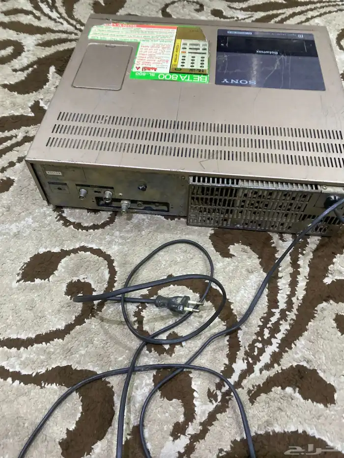 تراث فديو شريط صغير شغال شرط 5