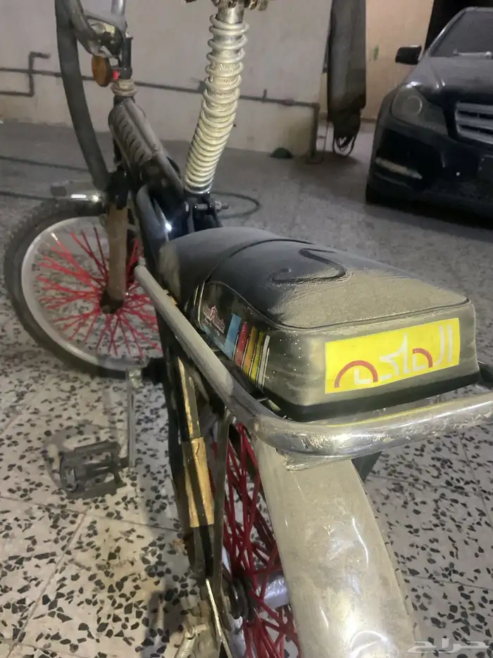 ختم اصفر مخزن نضيف و منفوخ العيون 0