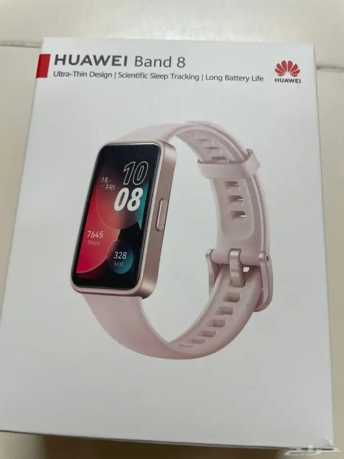 ساعة هواوي باند 8 0