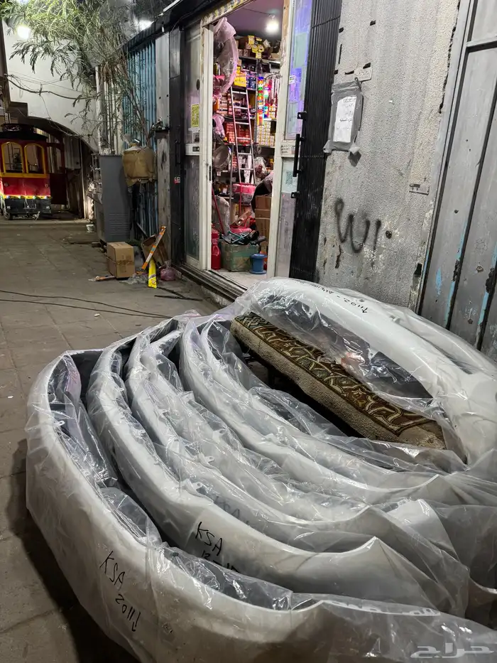 صدام هايلوكس 4