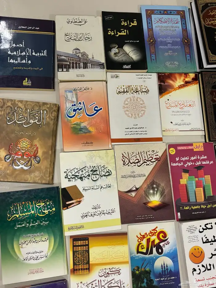 كتب مستعملة للبيع 6