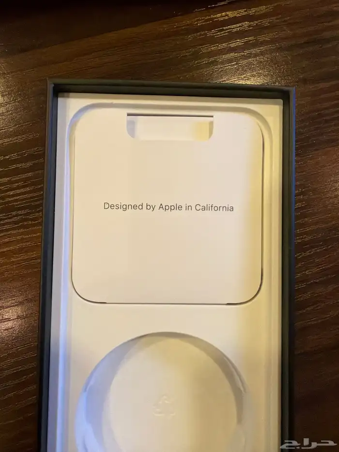 ايفون 13 برو أخضر 256 جيجا 5