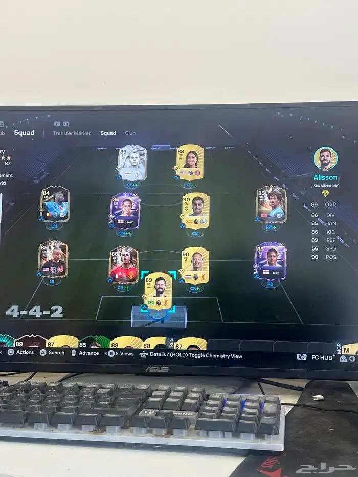 للبيع حساب فيفا PC 0