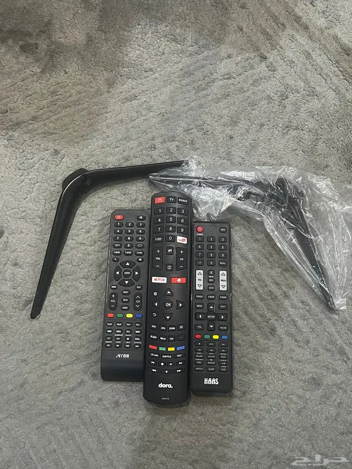 ريموت تلفزون 1