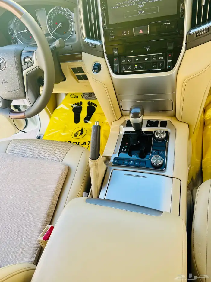 لاندكروزر vxr 2017رقم 1 5