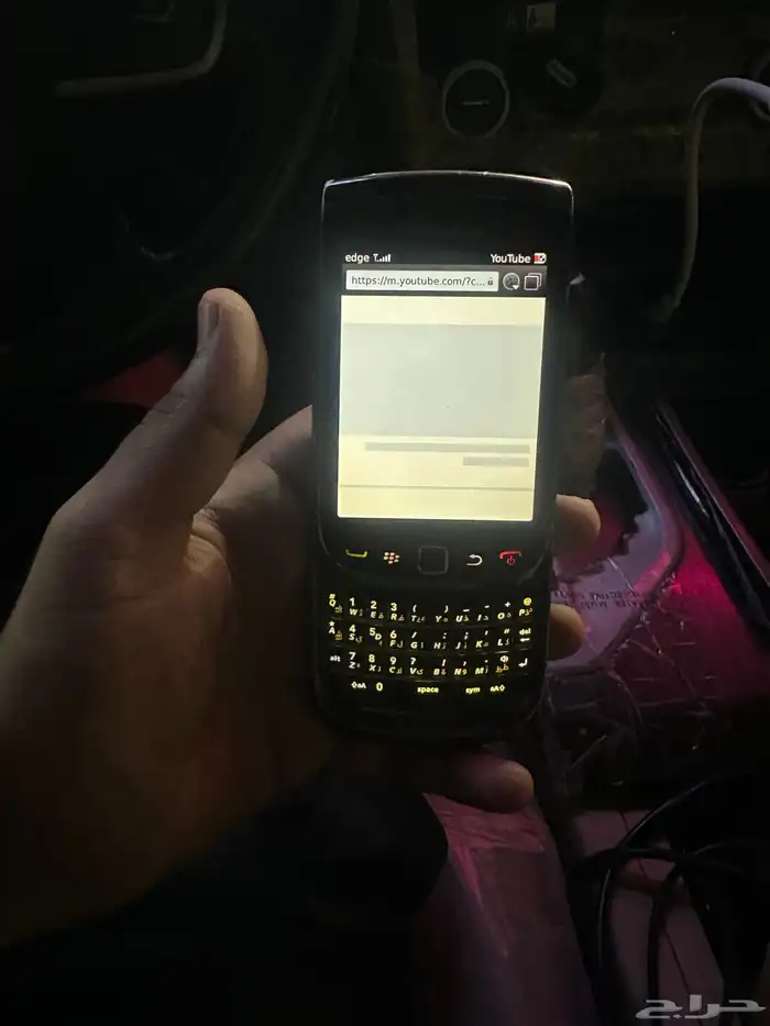 جوال بلاك بيري تورش 3