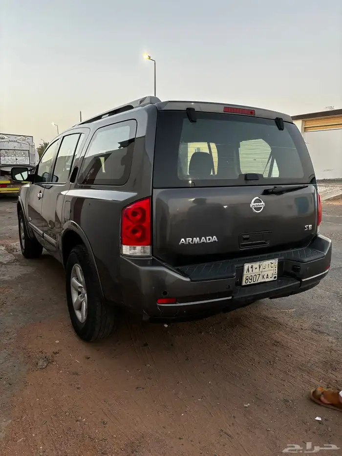 ارمادا للبيع 6