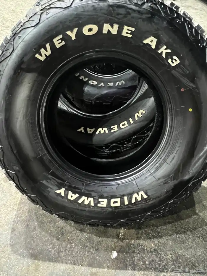 كفرات ودواي نص حجري مقاس 315 70 17 4