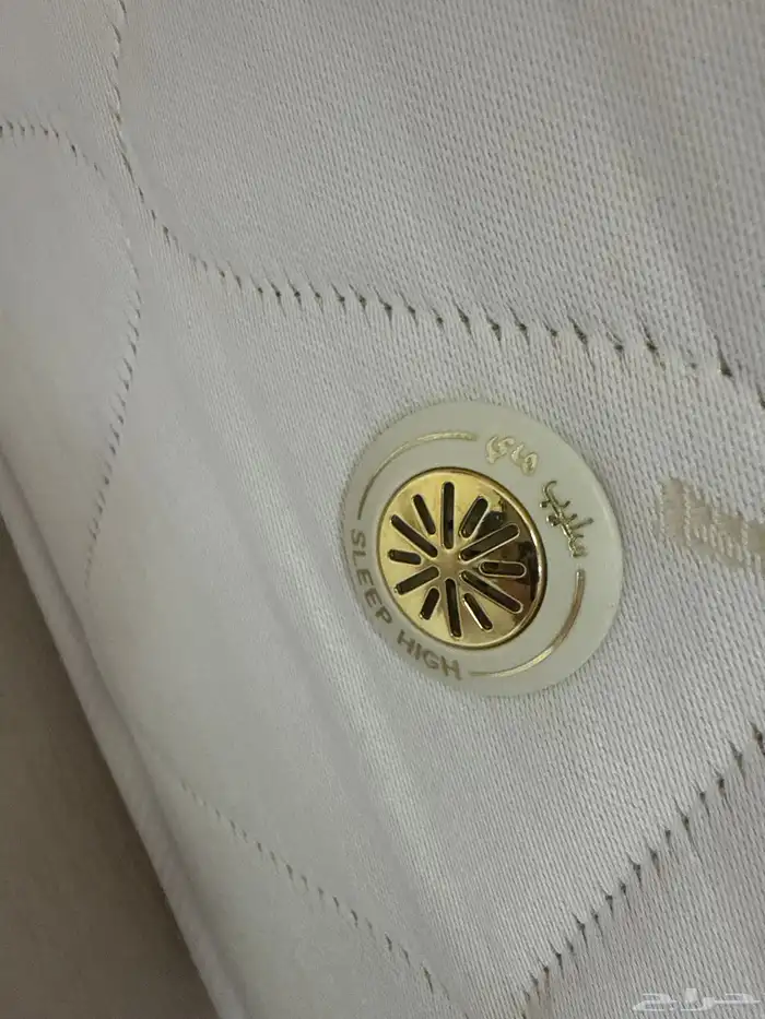 مرتبة سرير سوستة بحالة جيدة 0