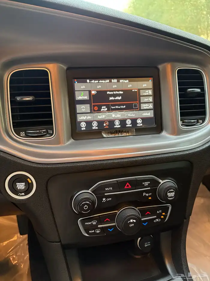 دوج تشارجر 2023 ممشى 50 الف 18