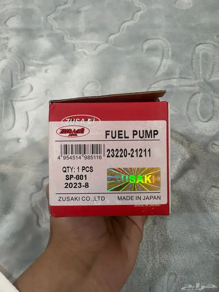 طرمبه يارس 2007 الى 2013 3