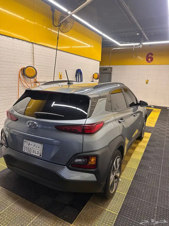 للبدل فقط كونا 2020 0