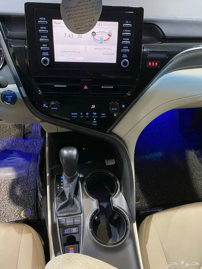 للبيع كامري 2023 GLE هايبرد فل كامل عبداللطيف عداد 70 الف 18