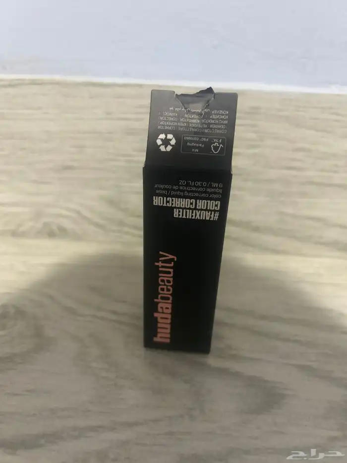 مصحح هدى بيوتي huda beauty correcter peach 0