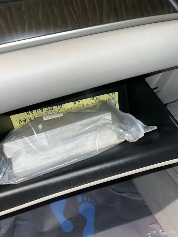 للبيع اكورد 2019 نص فل 12