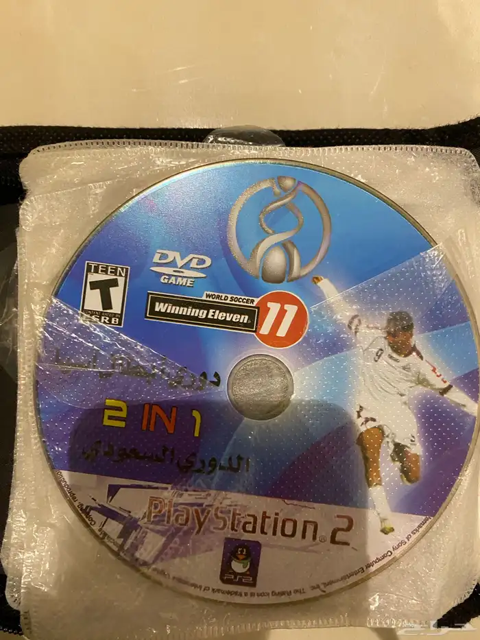 سوني 2 شغال بجميع اغراضه 26