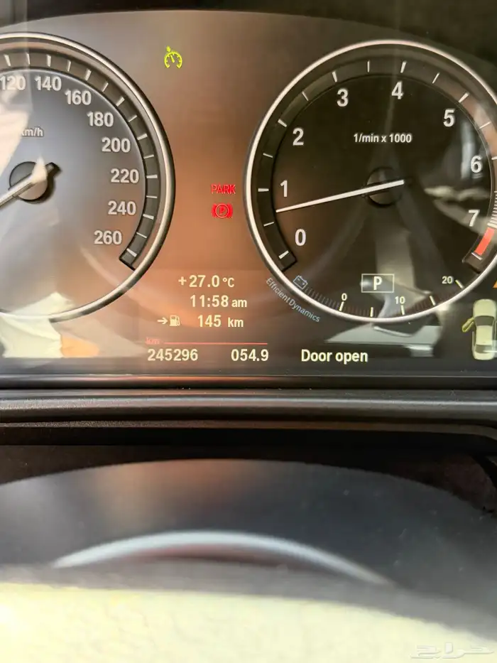 بي ام دبليو 523 BMW 18