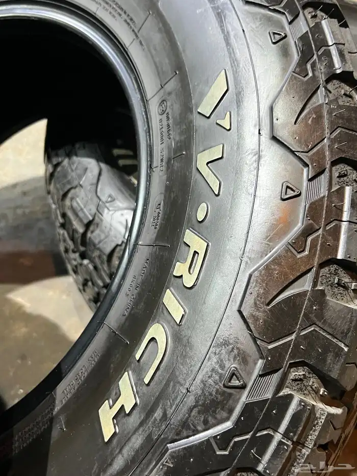 كفرات حجرية مقاس 285 70 17 تاريخ 2024 نوع الكفرات  فيرتش 23