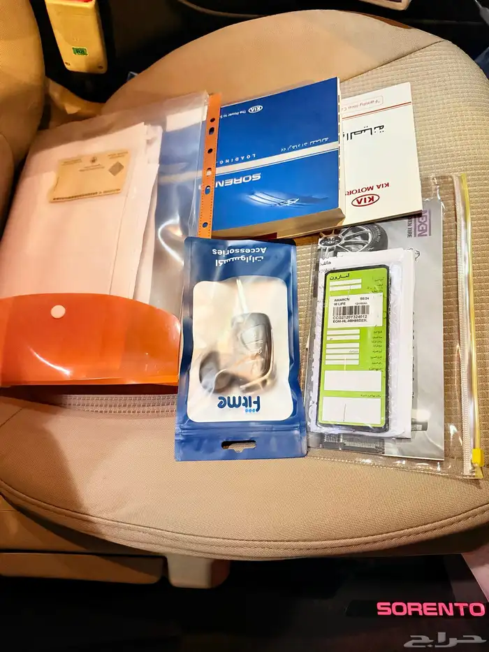 سورنتو 2013 مالك اول بودي بلد نظيفة 22